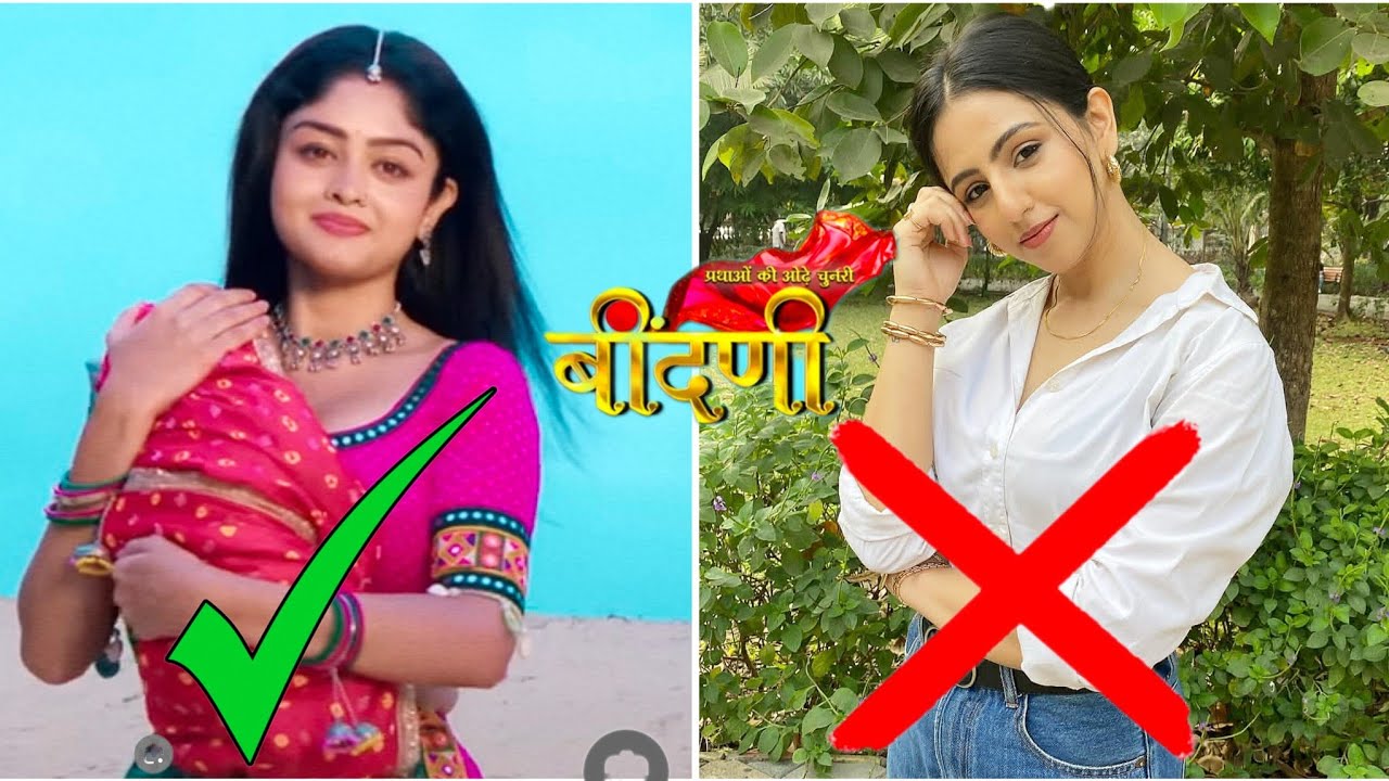 Beendini serial ll Top 5 actresses rejected to play lead role of beendini ll 
