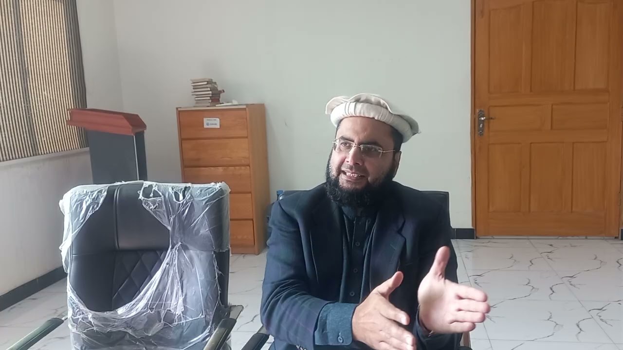 تصور تعلیم اور مقام معلم