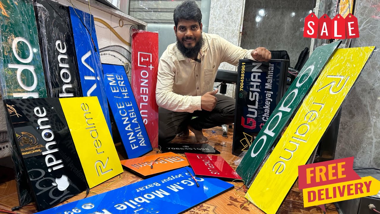 Water 💦 proof  Led board name plate | Dj led board | led mobile logo | free shipping 🚚 #maazranchi