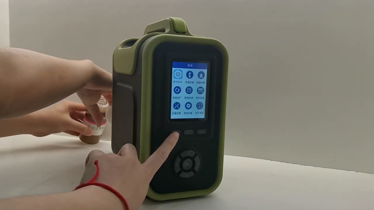 SKY8000-OU odor gas analyzer
