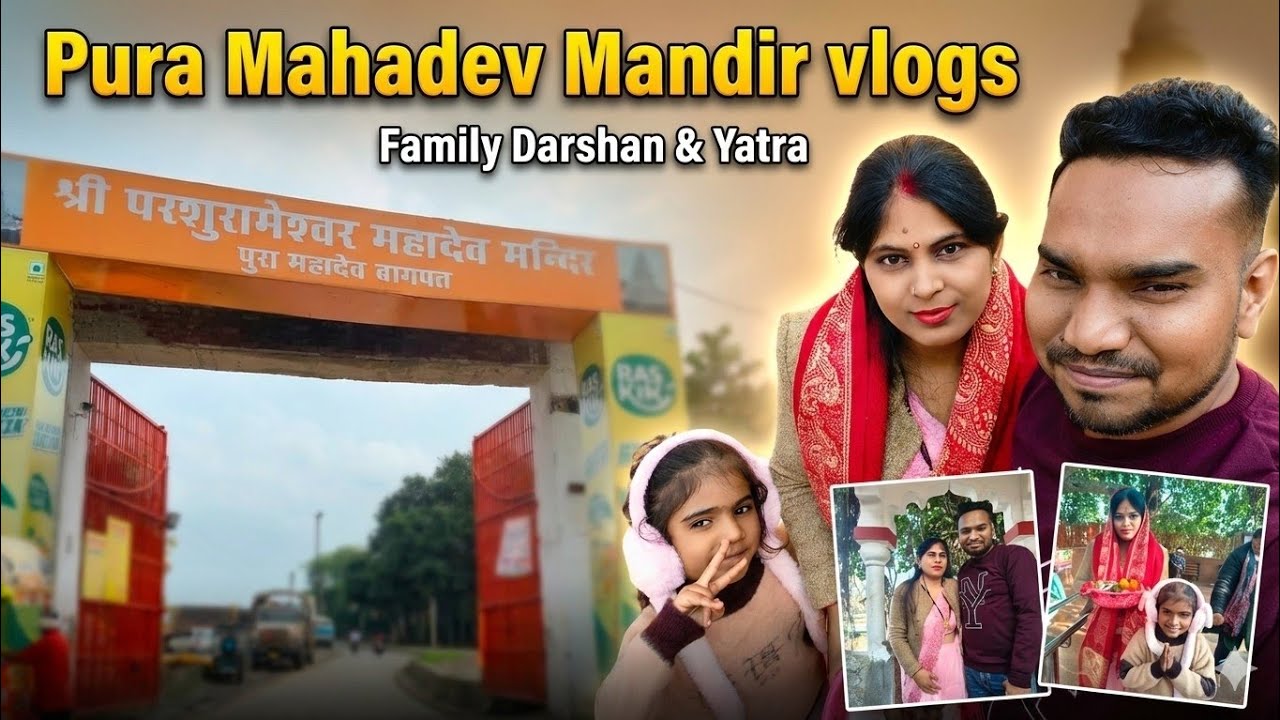 Pura Mahadev Mandir Vlogs | Full Darshan & Temple Experience 