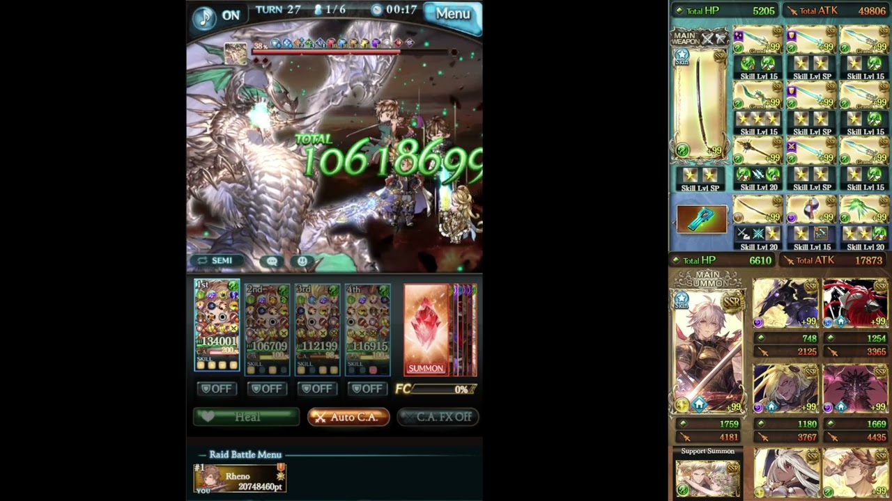 [GBF] 5* Katzelia test—Super Ultimate Bahamut solo