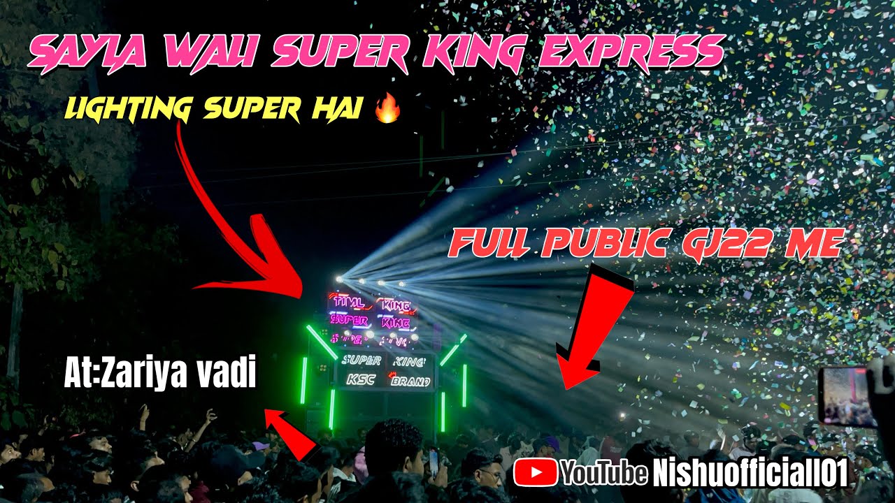 Super King Express Sayla wali 😍❤️| Nonstop TimliSong | Full Public | At:Zariya vadi 😎🔥