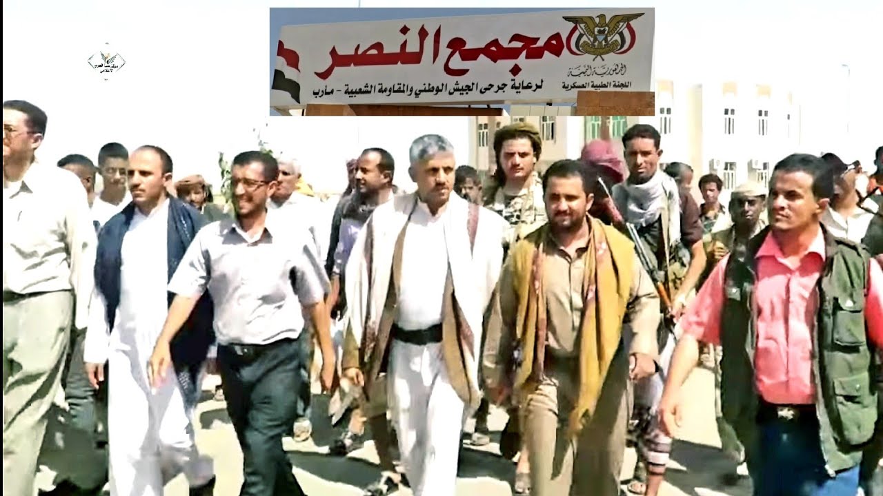 زيارة الشيخ حمود المخلافي و سيف الدين عبدالرب الشدادي لمجمع النصر لرعاية جرحى الجيش الوطني اليمن