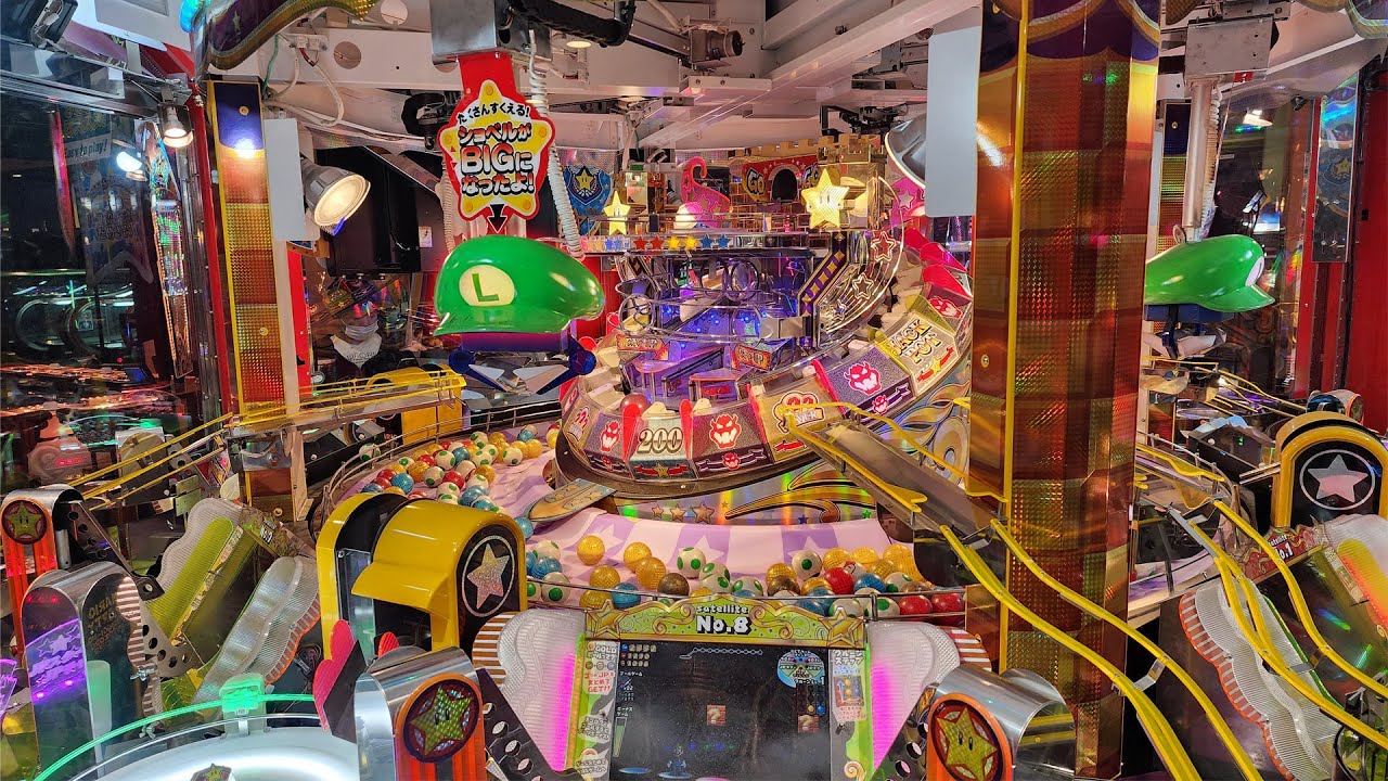 This Was The First Japanese Coin Pusher I Ever Played