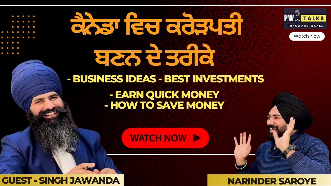 How to Become a Billionaire in Canada | Money-Saving Tips | Smart Investment Ideas | PW Talks