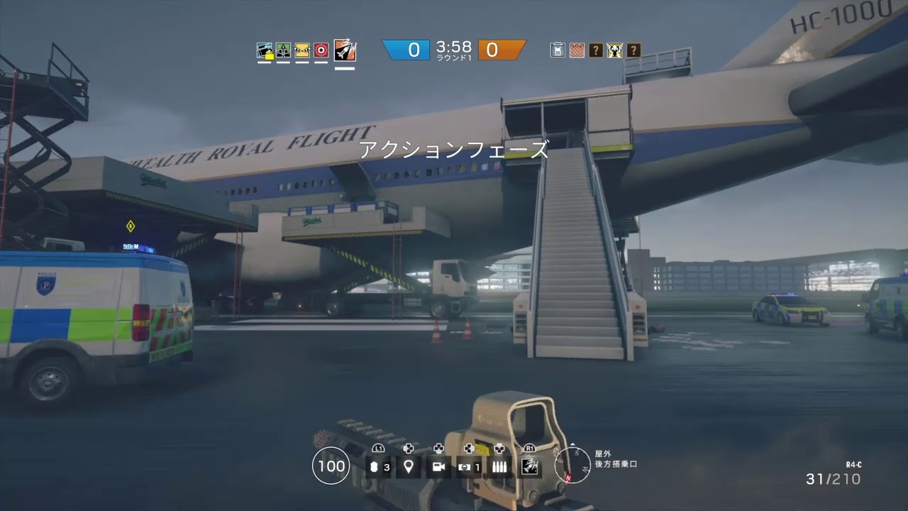 Rainbow six siege　アッシュ凸　まとめ
