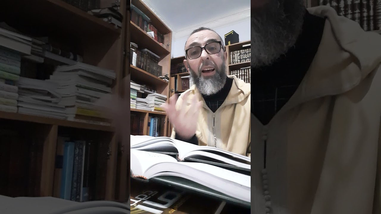 اذا اتيتم الصلاة فعليكم بالسكينة والوقار