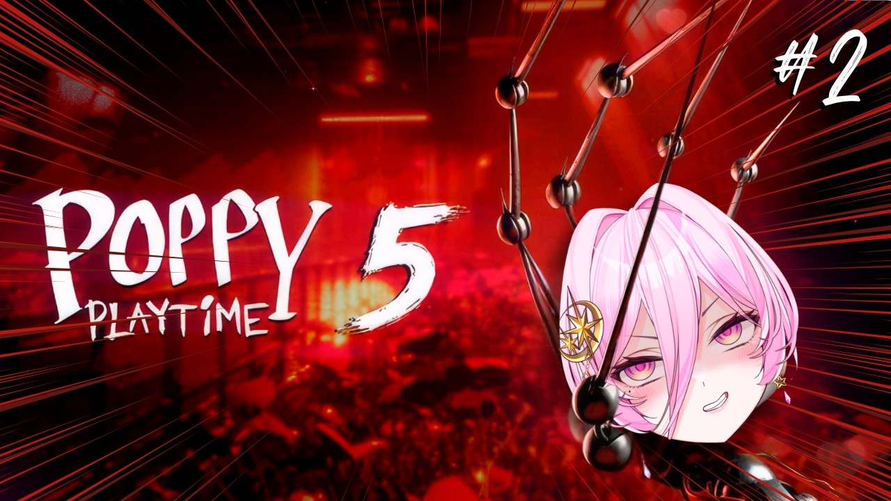 【PPt 5】可以進來當主播的腦袋嗎？ #poppyplaytime #恐遊【巫菈妮亞💗Urania】