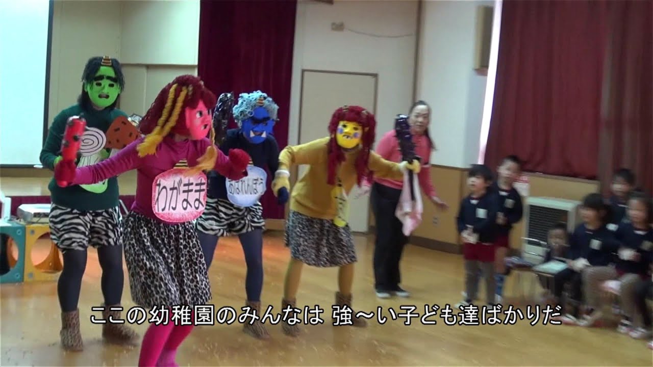 2014/02/21 榛原東幼稚園「節分豆まき」 / 野依白山神社「豆焼き」