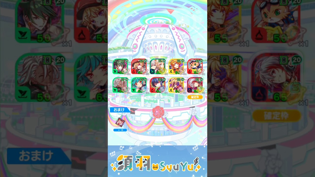 最好玩的宇宙神遊Crash Fever中最強不超過三天的利德爾最終大結局？！ 媽的還有And More  #クラッシュフィーバー #クラフィ #vtuber中文