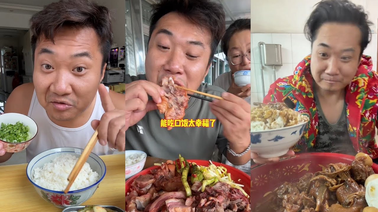 Family MUKBANG Noodles 🍜 Food Pork Meat 🍖🥓 Beef 🍖 Chinese food#dinner #mukbang #pork