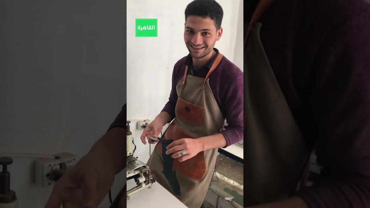 أنا بتعب علشان أطلع الشغل ده
