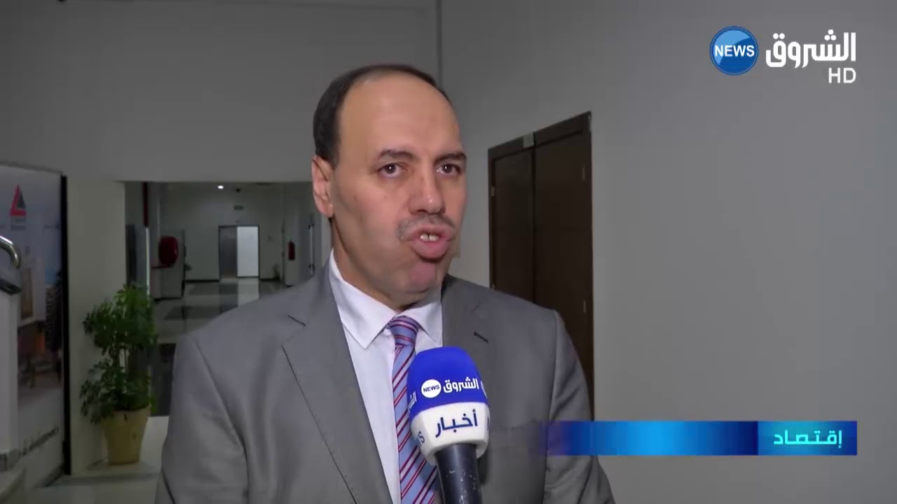 بنك الفلاحة والتنمية الريفية يطلق منتجات اسلامية في 2018