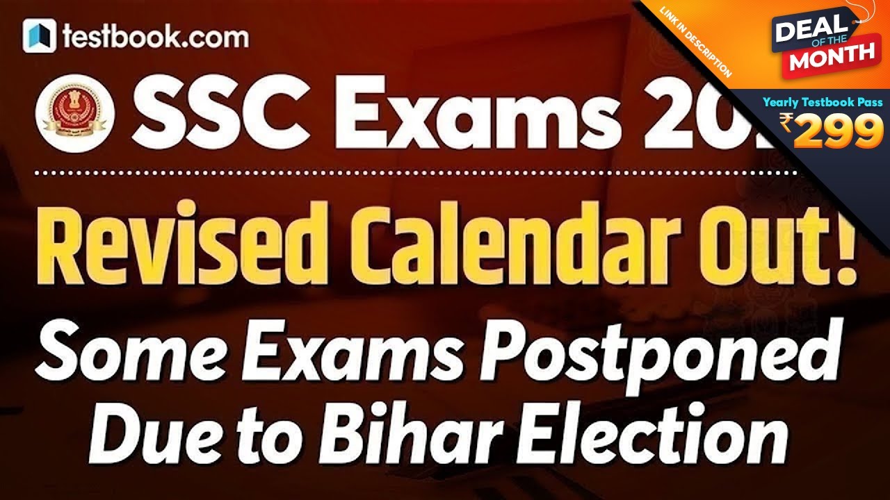 SSC Calendar 2020 Out! | SSC Exam Dates changed due to Bihar Election | SSC JE, Steno, CGL Tier 2