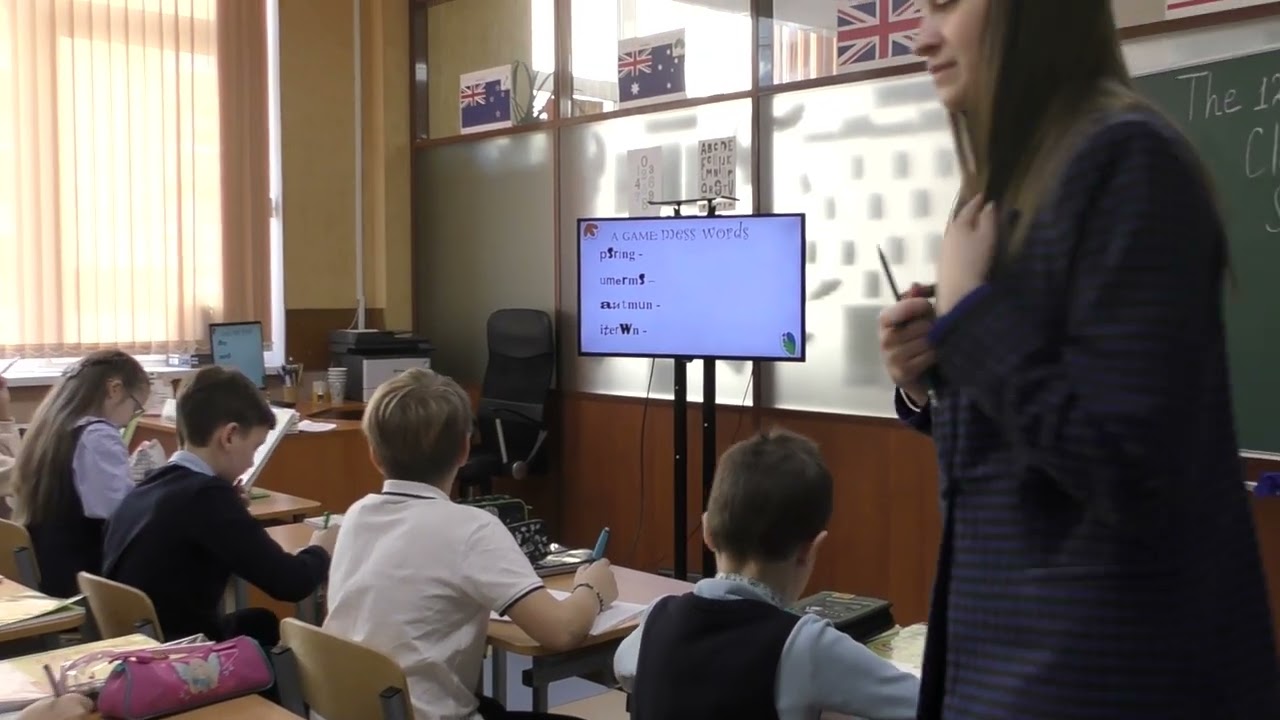 Открытый урок английский язык