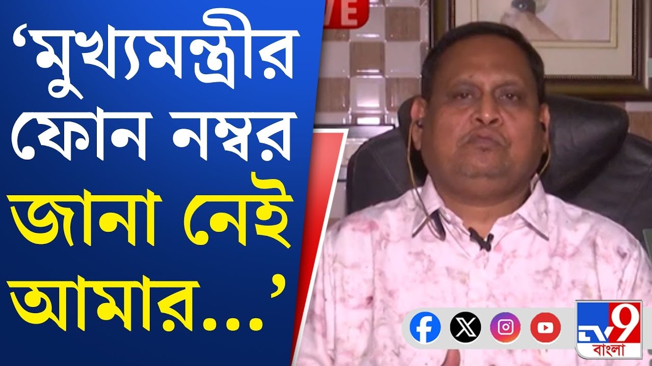 Humayun Kabir Controversy: একের পর এক 'বোমা' ফাটাচ্ছেন হুমায়ুন!