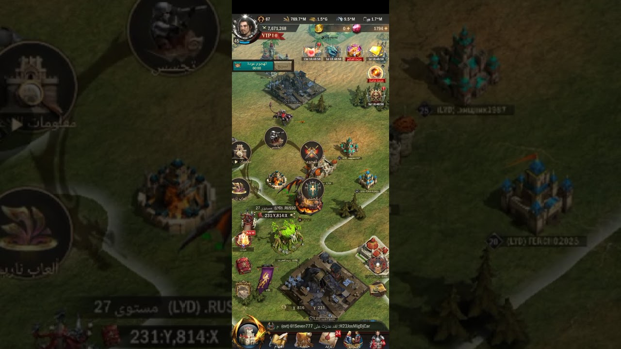 Part 195/War and Order 10 TH/Some attacks on a farm. Enjoy watching