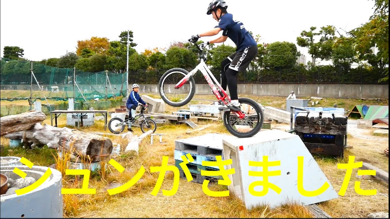 シュン君登場「 カズキ、ナツキ塾」 わくわくBTRひろば