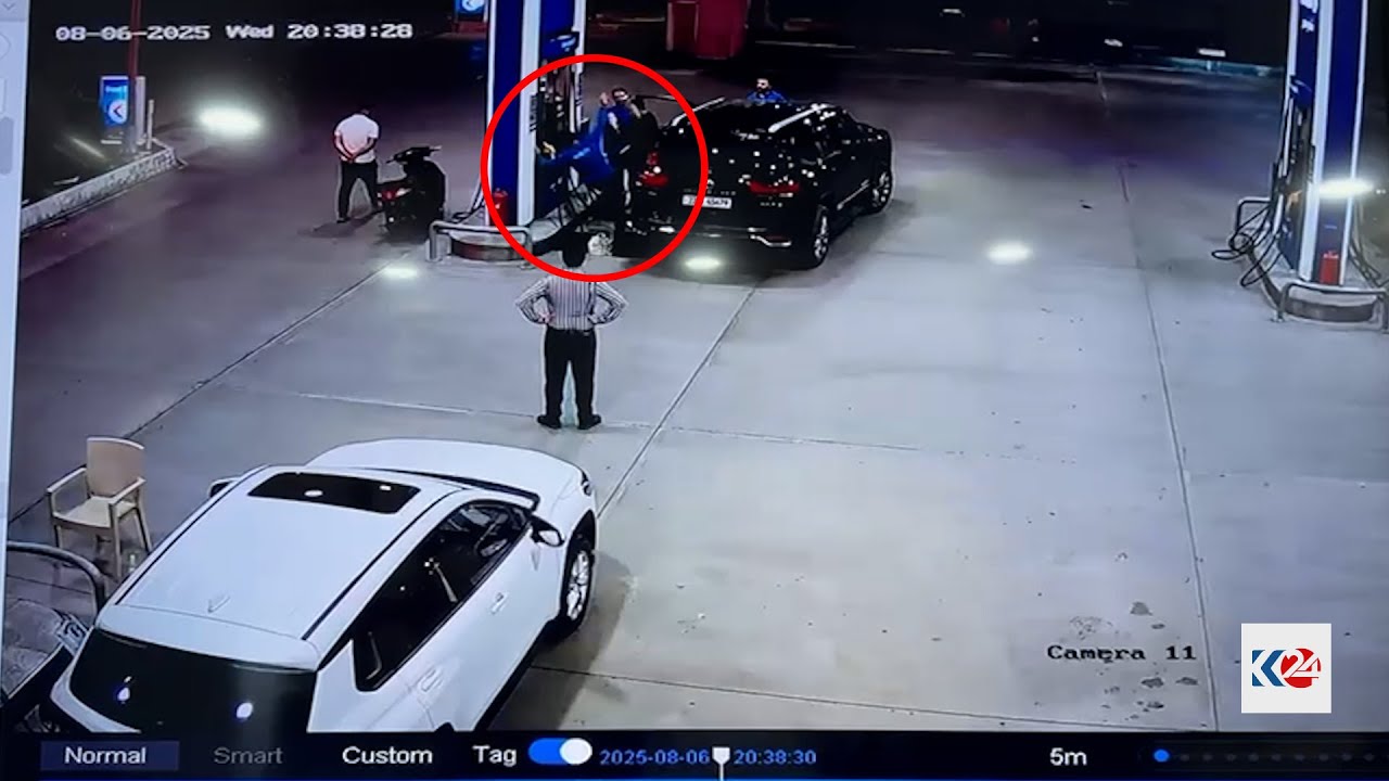 کوردستان24 دیمەنی سەرەتای شەڕی ناو بەنزینخانەکەی هەولێر بڵاو دەکاتەوە کە بەهۆیەوە سێ کەس کوژران