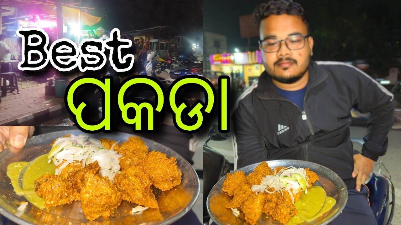Thanda paga re garam garam pakoda || Subham Vlogs 