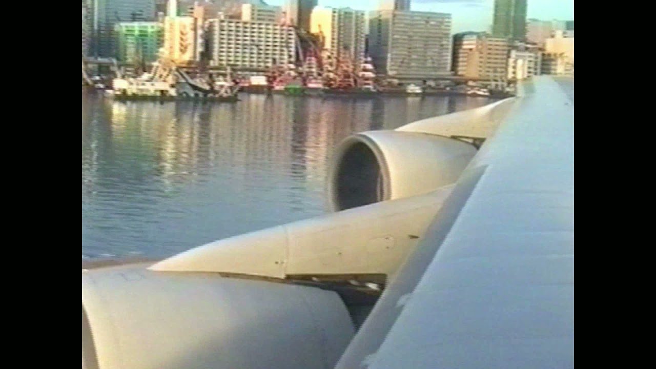Landing Hong Kong Kai Tak Airport - 1995