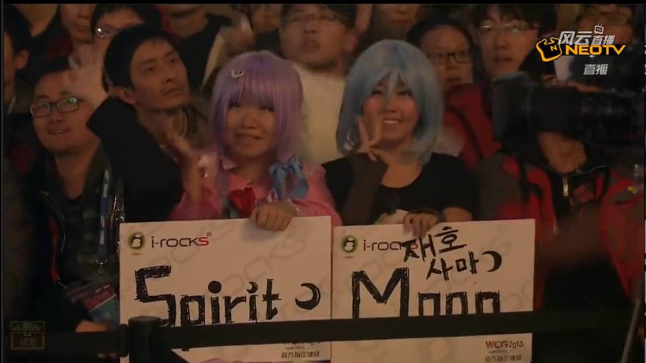 【TH000 vs Moon 2TS】WCG2013世界总决赛魔兽争霸3决赛 超清