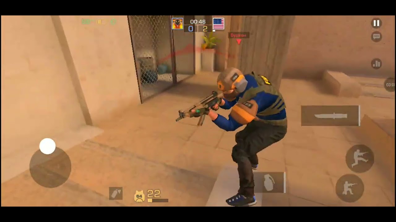 1vs1 хэсэн