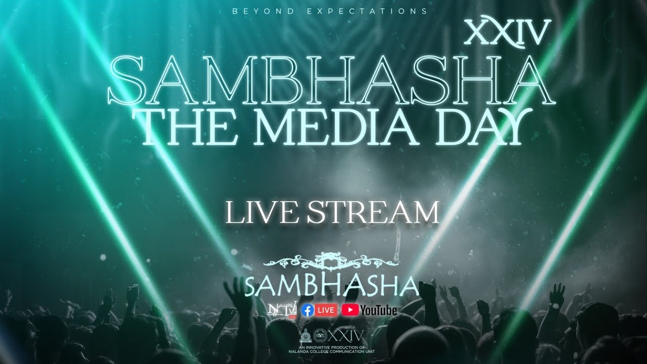 SAMBHASHA THE MEDIA DAY XXIV | LIVE STREAM