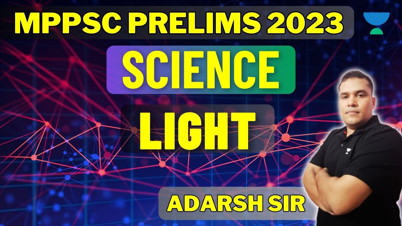 Science | विज्ञान | General Science MCQs MPPSC | MPPSC Pre 2023 | MP SI 2023 | Adarsh Sir