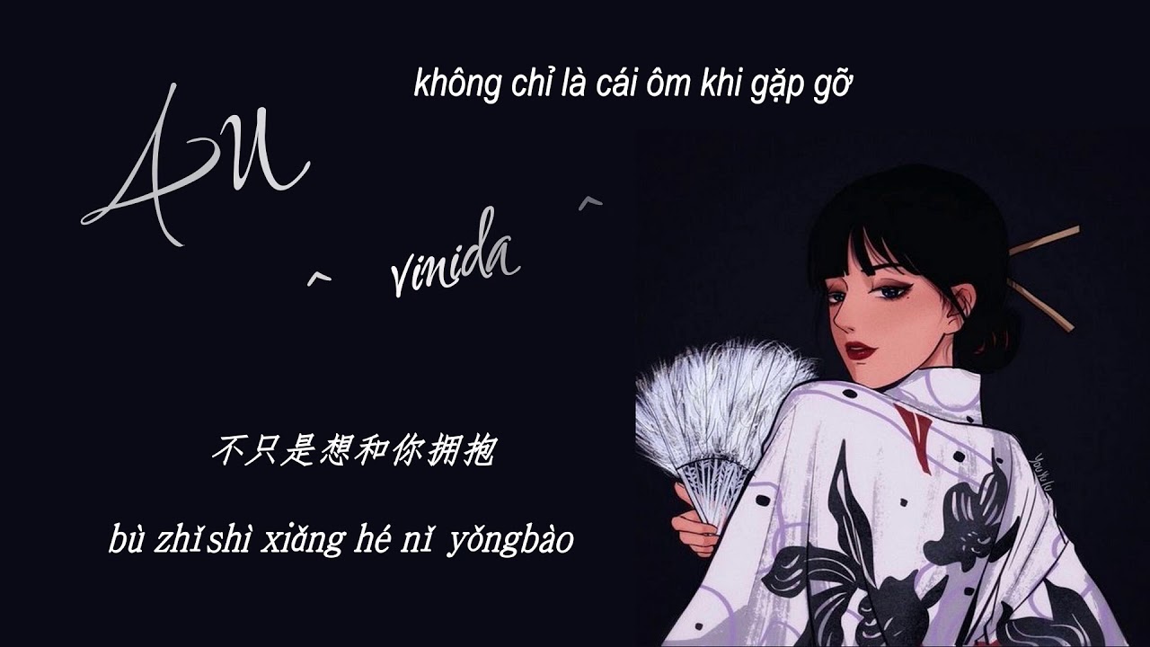 Vietsub/ Lyrics/ Pinyin _ 4U - Vinada 万妮达 (Tiktok song)