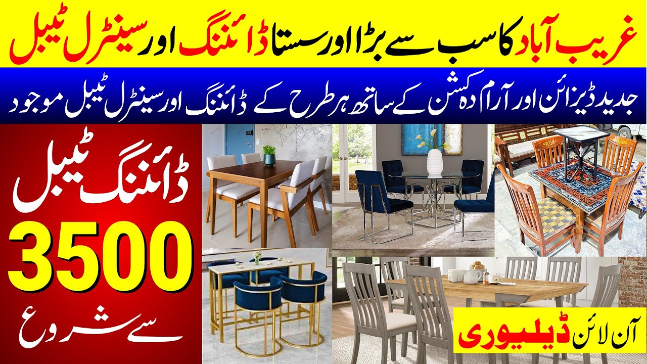 Gharibabad Dining Table | Dining Table Chair Design | Dining Table Design With Price | Dining Table