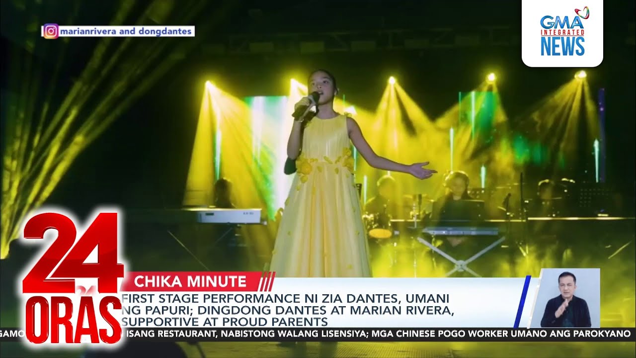 First stage performance ni Zia Dantes, umani ng papuri; Dingdong Dantes at Marian Rivera...| 24 Oras