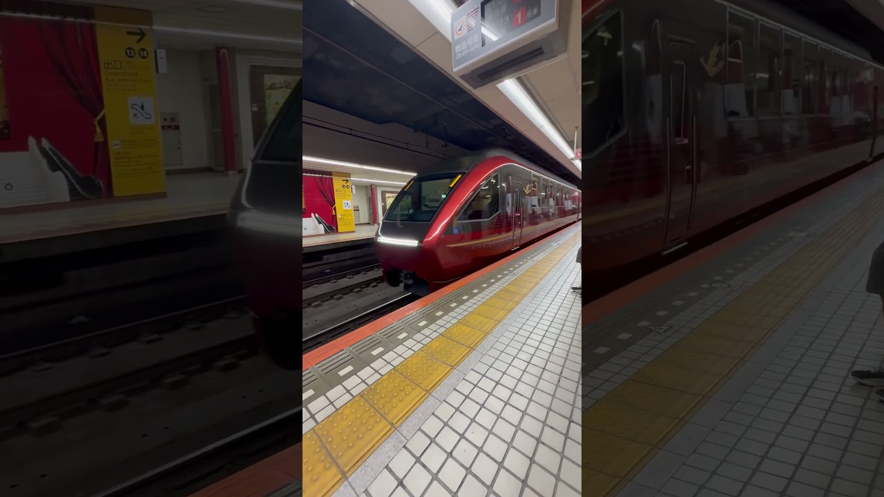#japan #kintetsu #train #trending #shorts