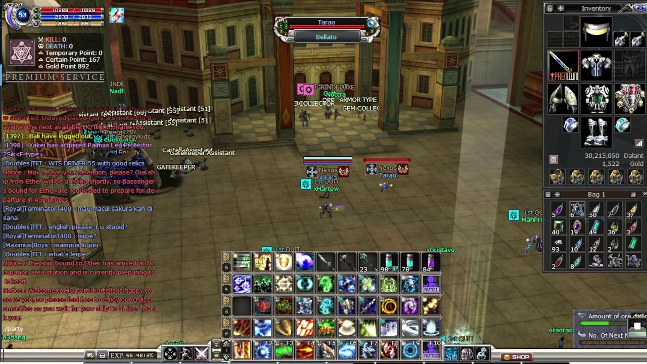 RF Cerbe RPG 2.7 Craft Ranger Weopong Relic Elan