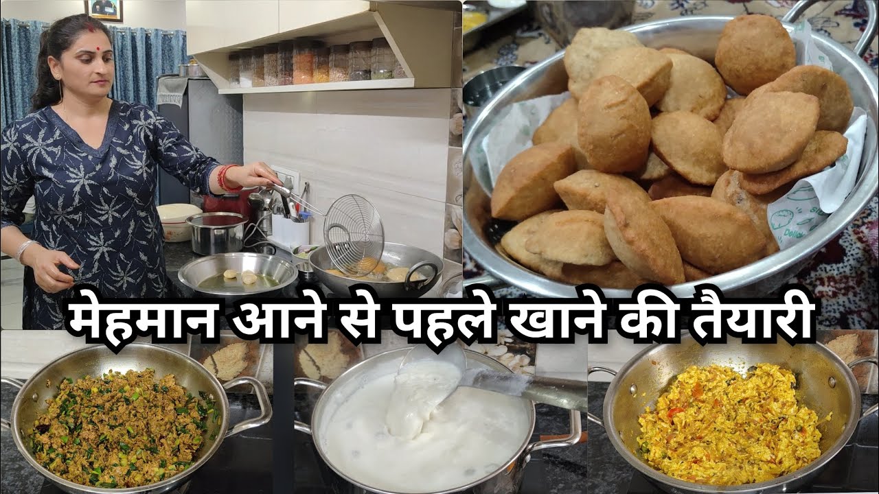 सुबह जल्दी उठने के बहुत सारे फायदे 🌺 इस तरह करती हूं घर में मेहमान आने से पहले खाने की तैयारी 🌺