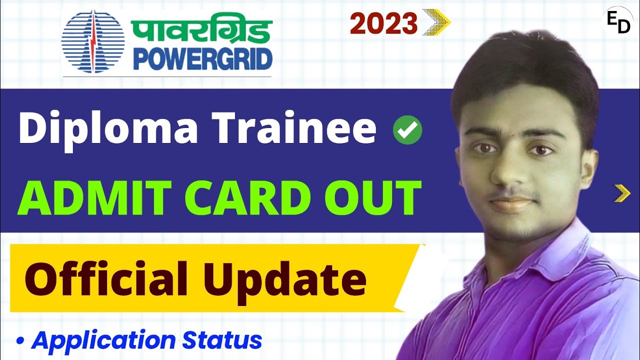 Pgcil dt Admit Card Out! Pgcil dt application Status 2023।  pgcil dt exam date 2023।pgcil admit card