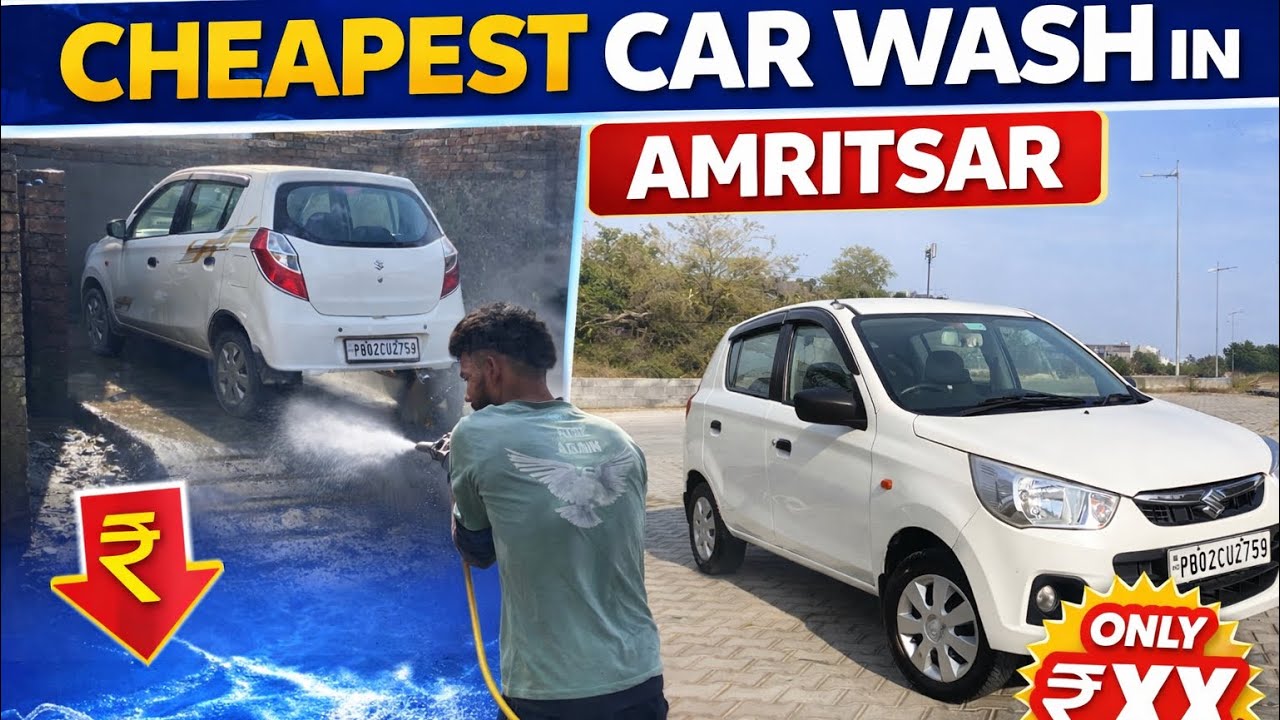 Cheapest Car wash in Amritsar 😃🚙.  Must recommended 