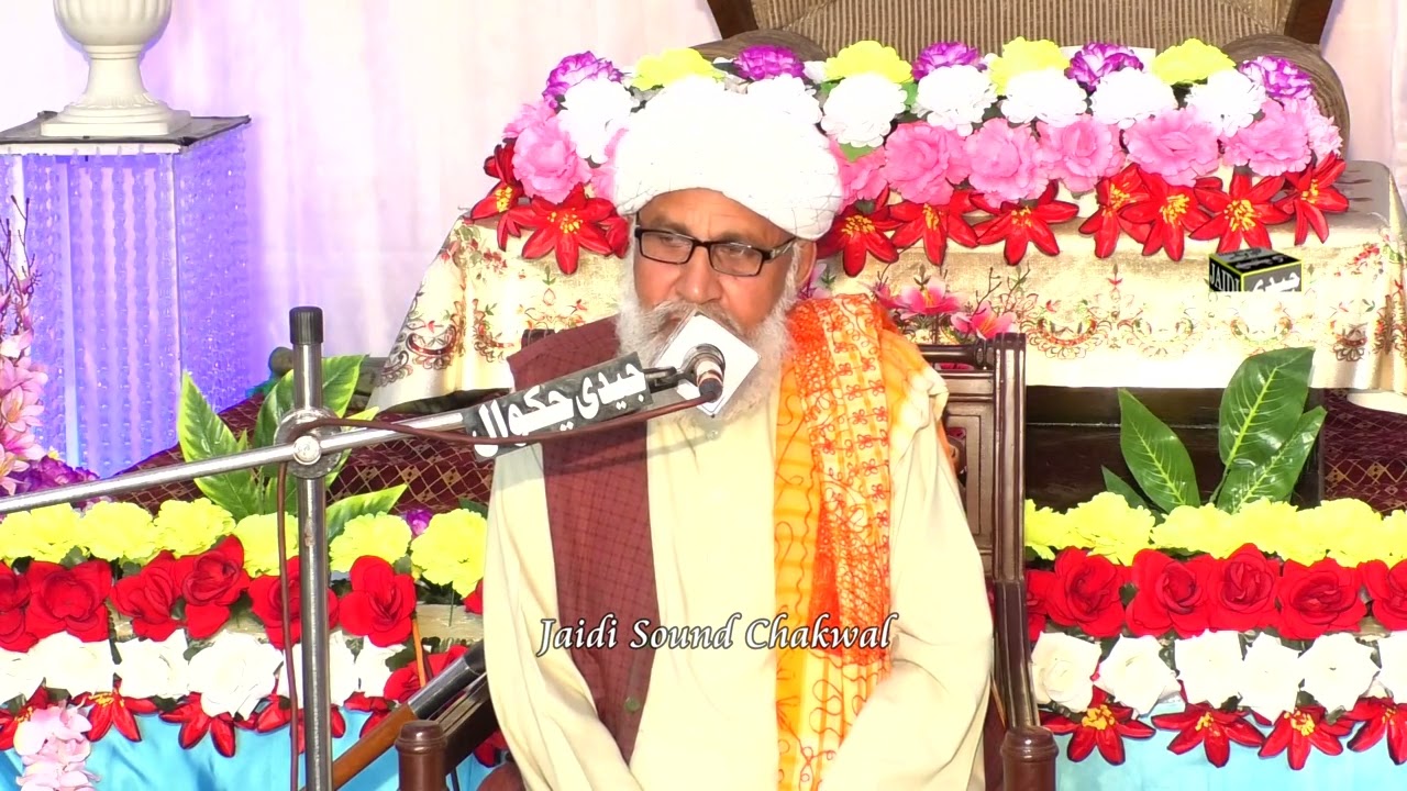 Hazrat Molana Abdul Ghaffar Tonsvi Letets New Bayan 2023_ Sunni Canfarance Chak Malook _ 2023