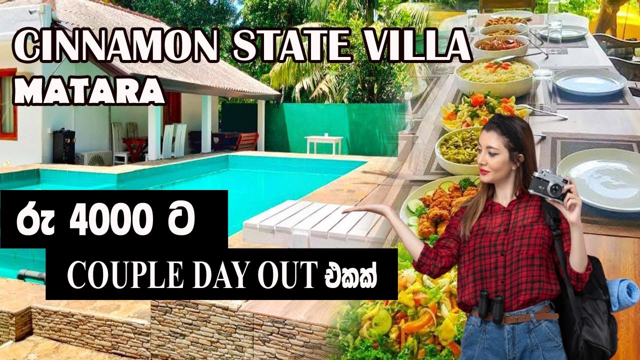 Hotels In Matara Sri Lanka | Cinnamon State Villa Matara