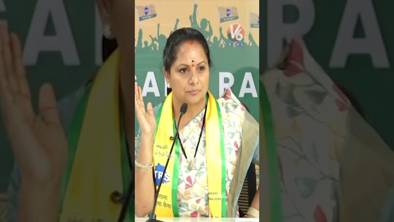 హరీష్ రావు క్షుద్ర పూజలపై కవిత రియాక్షన్ |  Kavitha Vs Harish Rao  | V6 News