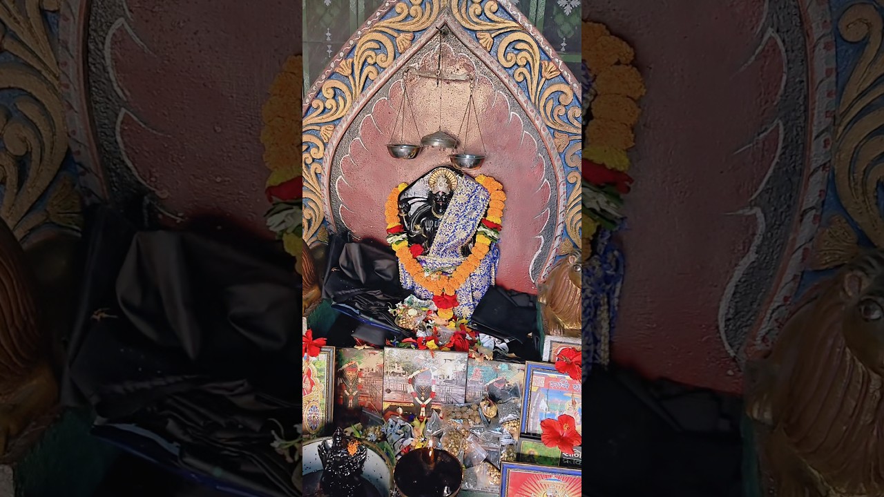 जय जय शनिदेव भजन 🙏