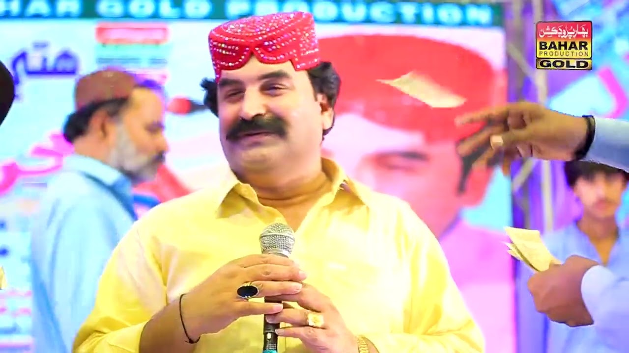 Goliyun ja kardat | Akhri Jalal | Album 24 | Bahar Gold Production