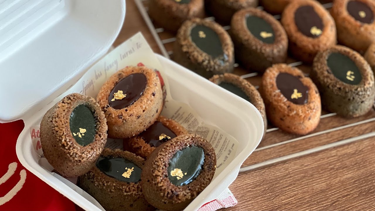 가장 맛있었던 티그레 2가지 맛! 겉은아작 속은 쫀쫀촉촉 Two Flavors of Almond Cake
