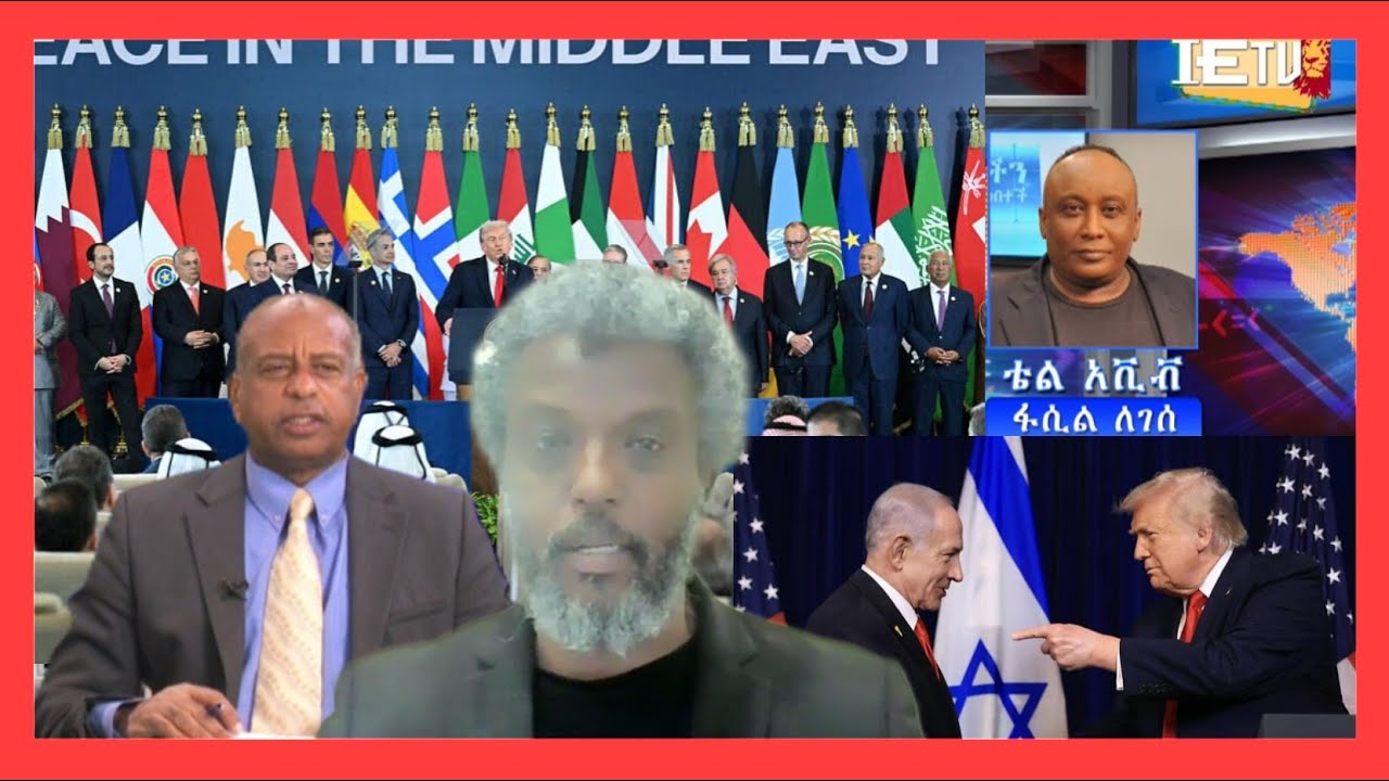 פסיל שלמה וטספאיה שנה לנשיאות טרמפ   - ( አዲስ) - ፋሲል ለገሰ እና ተስፋዬ ታደስ እና ሽሎሞ ሞላ ጋር የተደረገ ቃለ  መጠይቅ