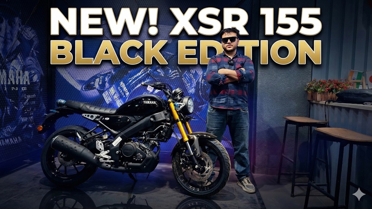 2026 Yamaha XSR 155 Black Edition – India में सबसे Stylish Retro Bike?