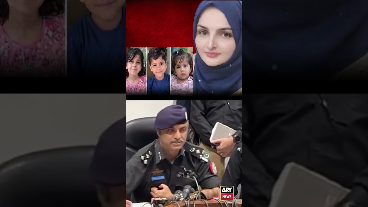 Sarjani Town Karachi Case: How did the police catch the killer? #karachi #sarjanitowncase #shorts