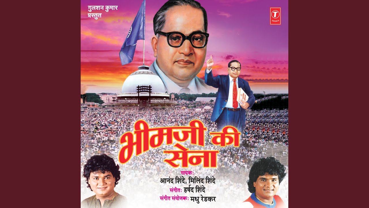 Ashok Samrat