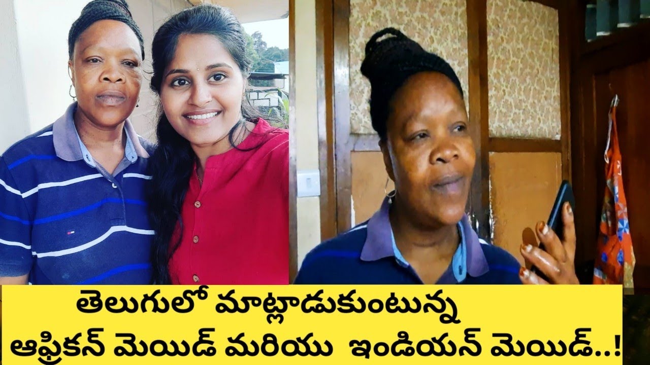 African lady speaking Telugu|Telugu vlog | Neelus vlogs | Telugu traveller
