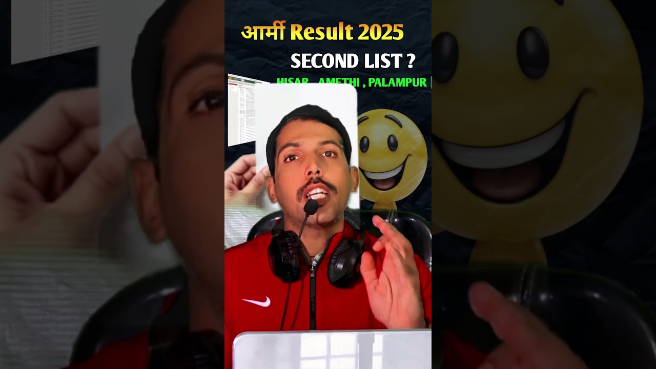 Army Second List  2025  !! Army Agniveer Result 